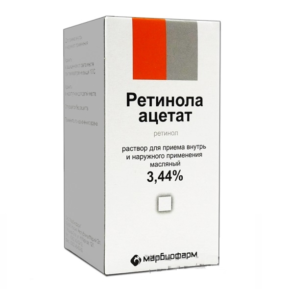 Ретинола ацетат купить в Москве, цена, доставка